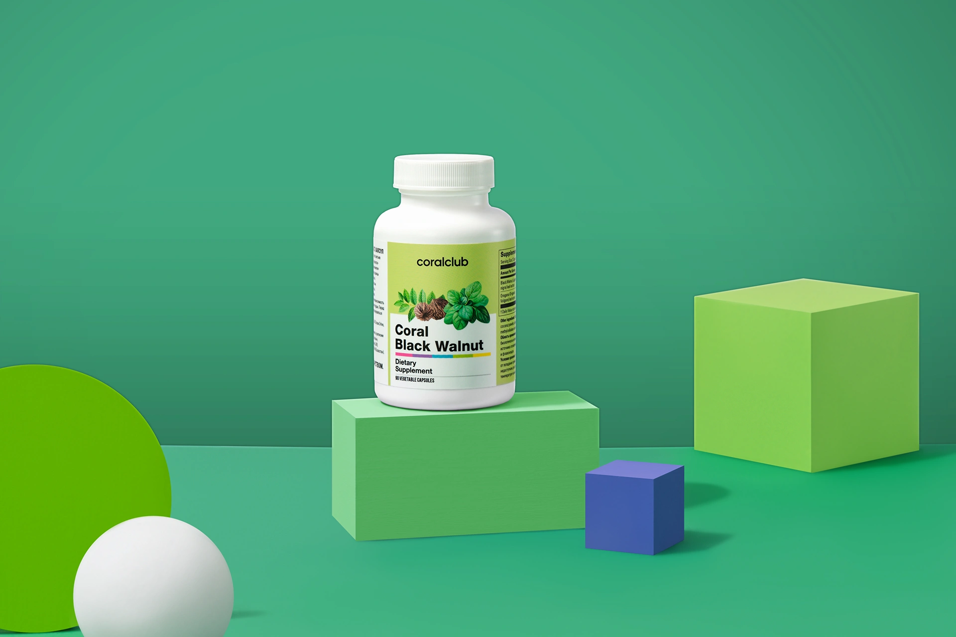 Frunze de Nuc Negru cu oregano